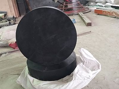 衡南县GJZ板式橡胶支座的主要功能工作原理